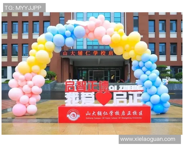 “足”够精彩！山大辅仁校园斩获“双冠王”